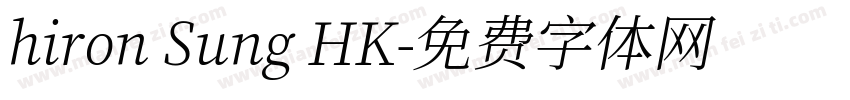 hiron Sung HK字体转换